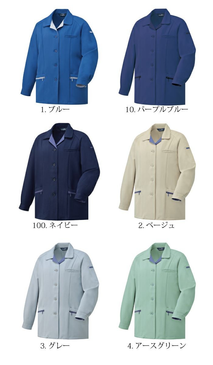 アルトコーポレーション BF-515 長袖スモック 秋冬 作業服 レディース