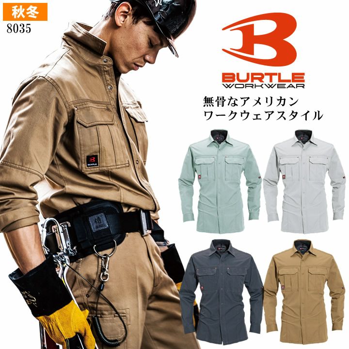 000000004399-01.jpg?size=l&w=