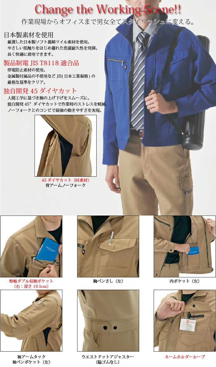 000000004415-02.jpg?size=l&w=