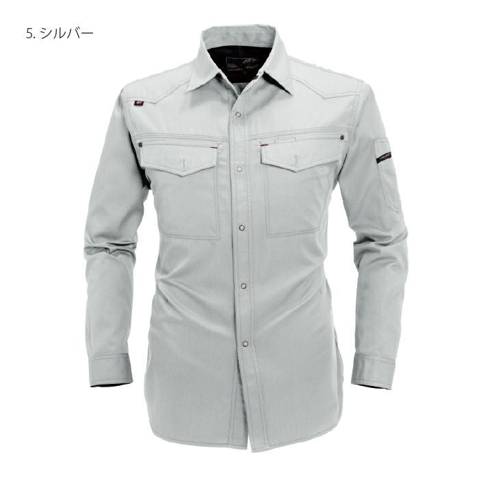 バートル 長袖シャツ 1103 日本製生地【春夏】作業着 作業服 メンズ
