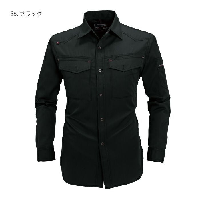 バートル 長袖シャツ 1103 日本製生地【春夏】作業着 作業服 メンズ