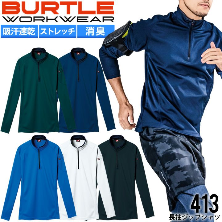 000000004448-01.jpg?size=l&w=