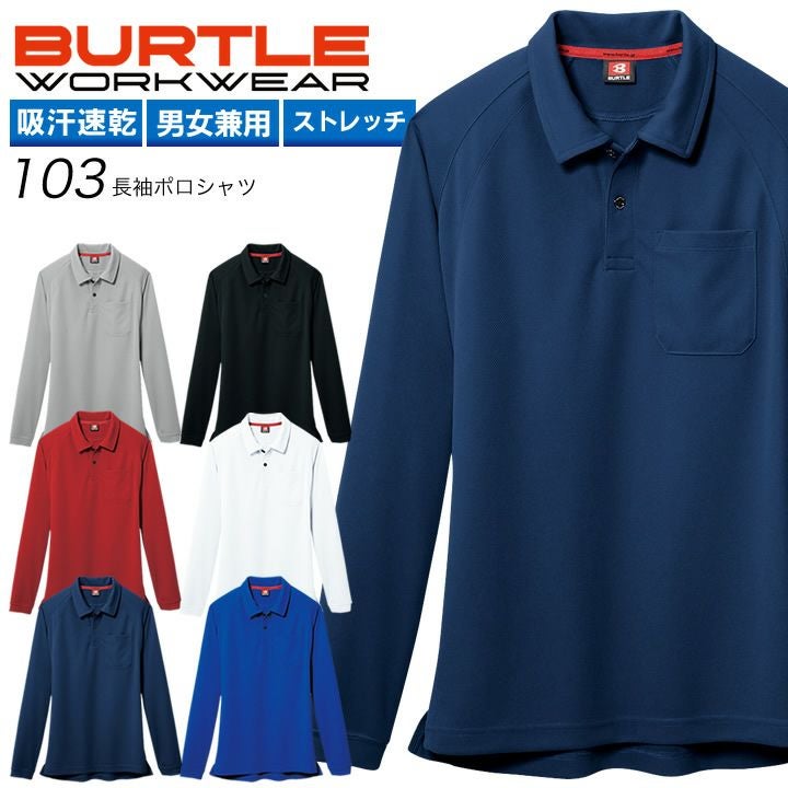 000000004464-01.jpg?size=l&w=
