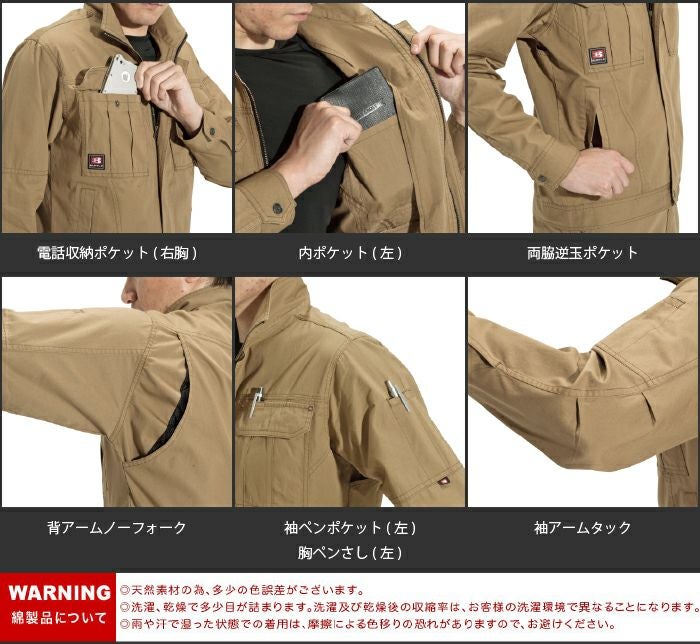 000000004564-03.jpg?size=l&w=