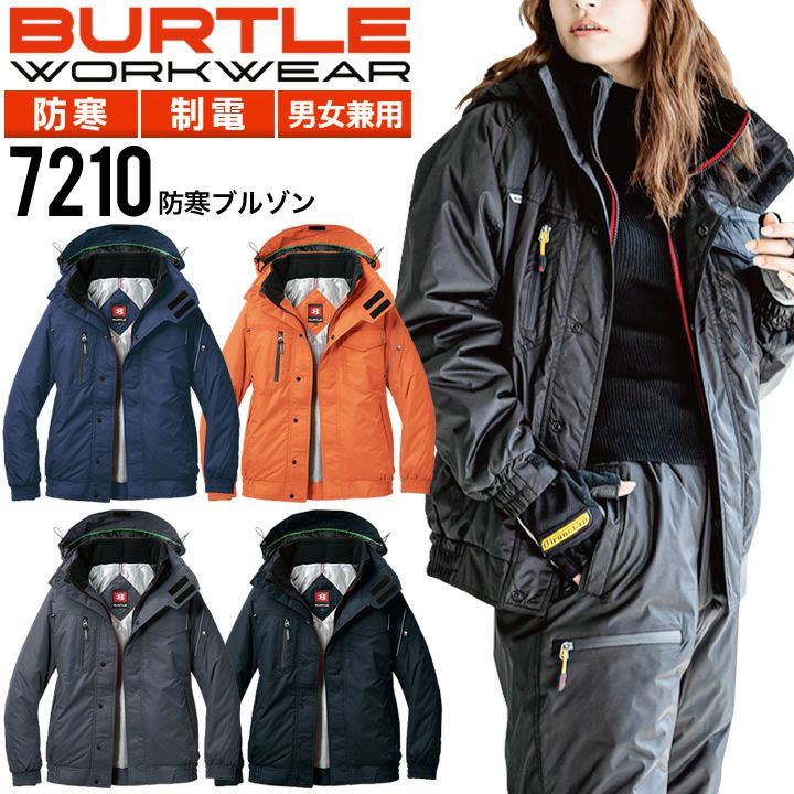 000000004585-01.jpg?size=l&w=