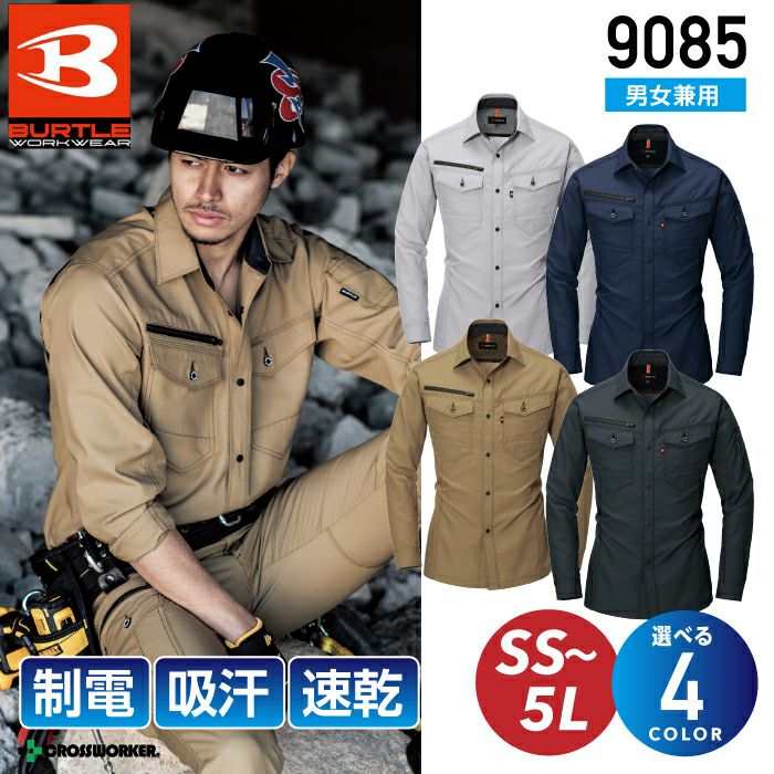 000000004665-01.jpg?size=l&w=
