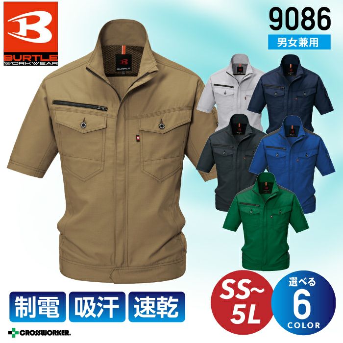 000000004668-01.jpg?size=l&w=
