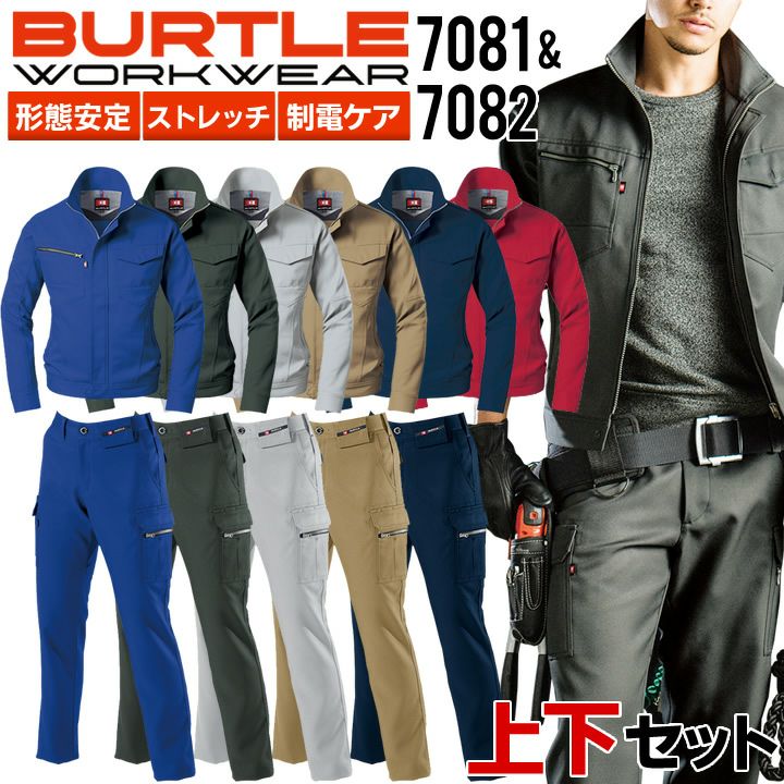 000000004720-01.jpg?size=l&w=