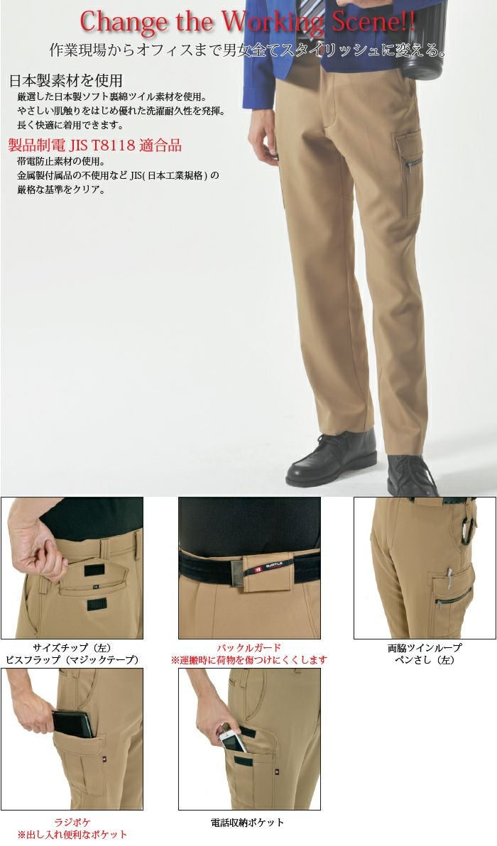 Harley-Davidson & EEZAN 上下セット セットアップ【Harley Davidson】ジャケット＋スウェットパンツ
