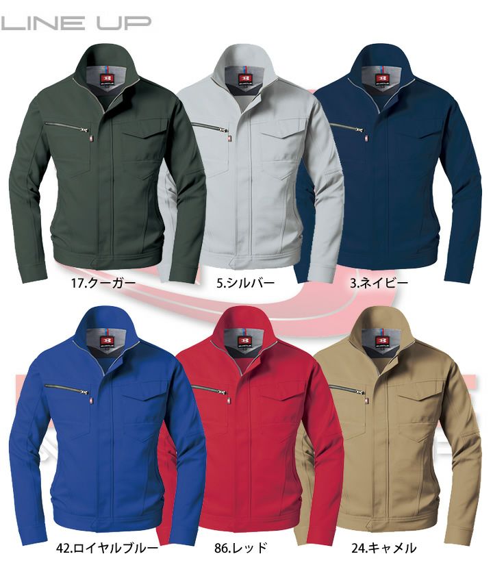 000000004720-04.jpg?size=l&w=