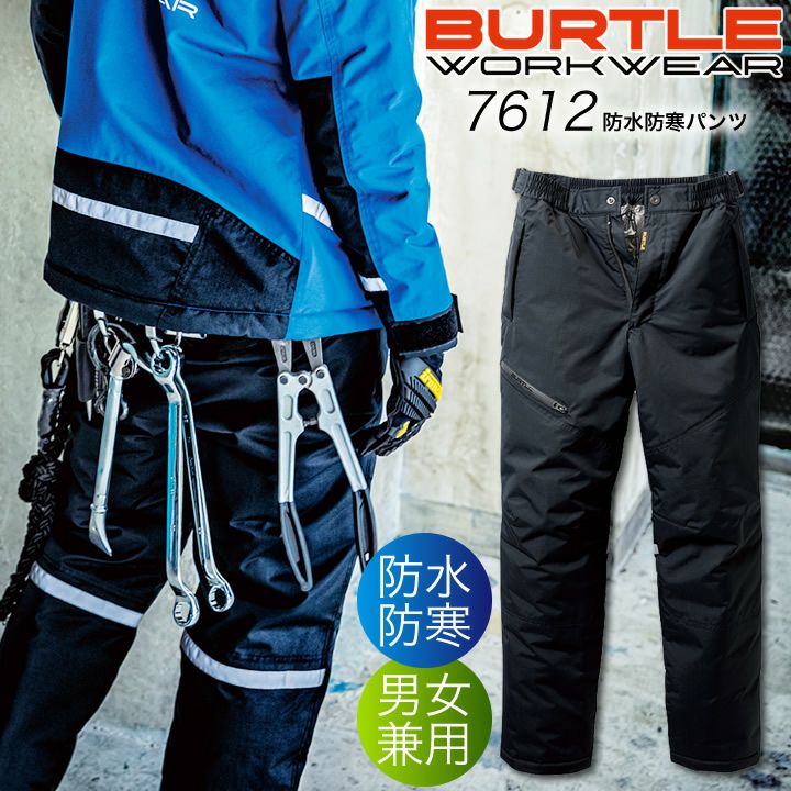 000000004728-01.jpg?size=l&w=