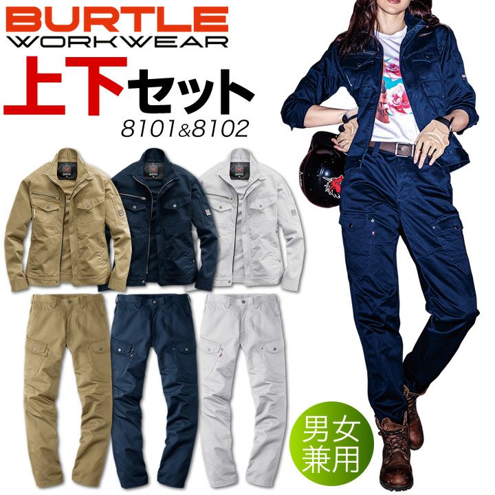 000000004743-01.jpg?size=l&w=