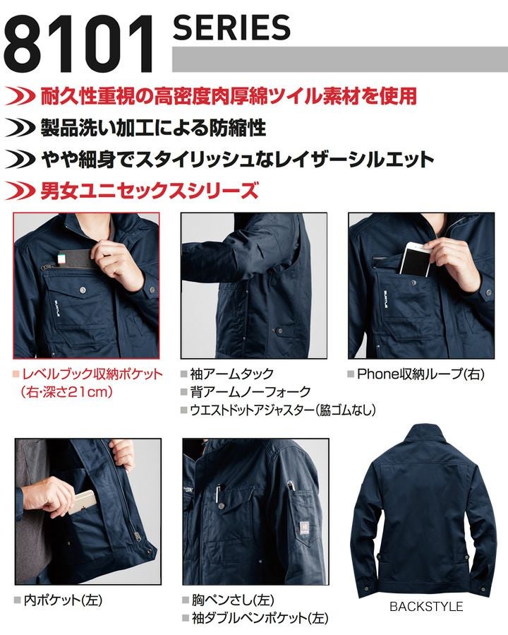000000004743-03.jpg?size=l&w=