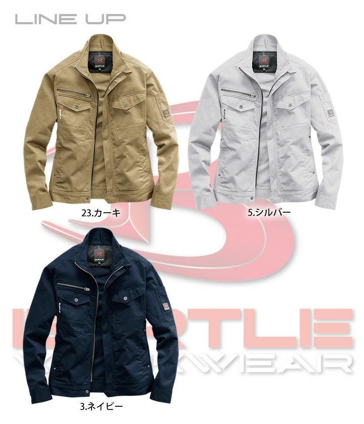 作業服 上下セット バートル 長袖ジャケット 8101 カーゴパンツ 8102
