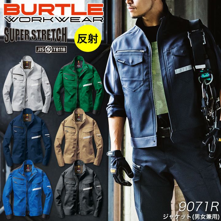 000000004751-01.jpg?size=l&w=