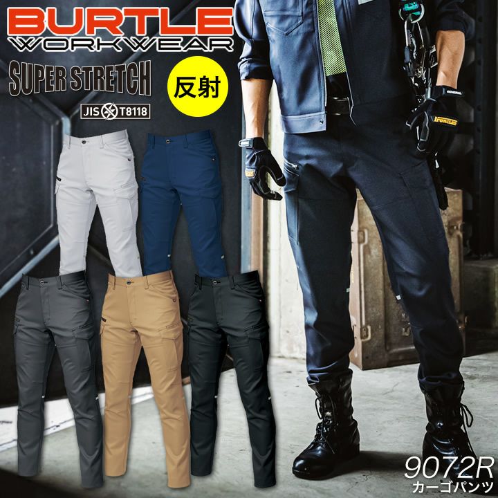 000000004755-01.jpg?size=l&w=