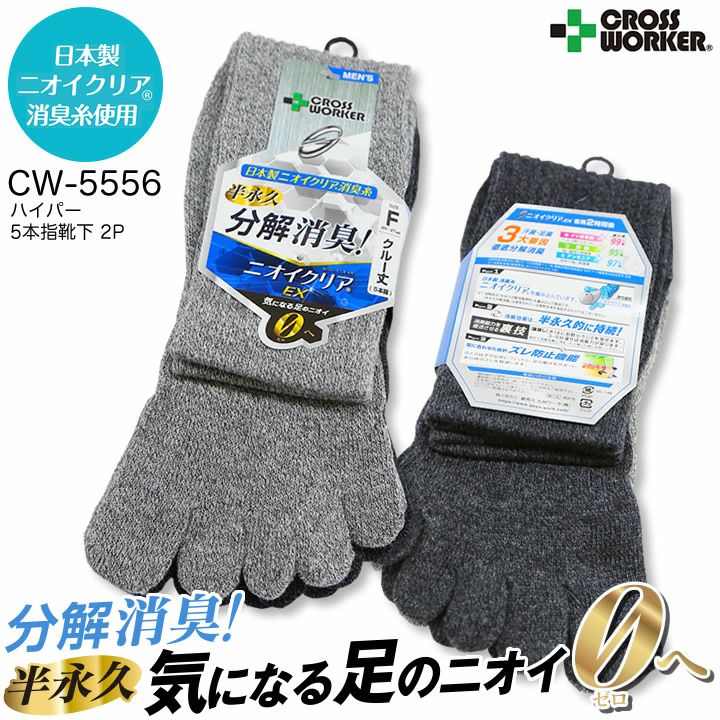 000000004806-01.jpg?size=l&w=