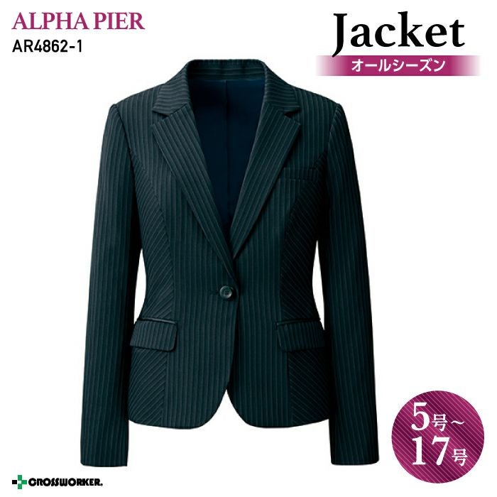 事務服 ジャケット AR4862-1 オールシーズン レディース【アルファピア