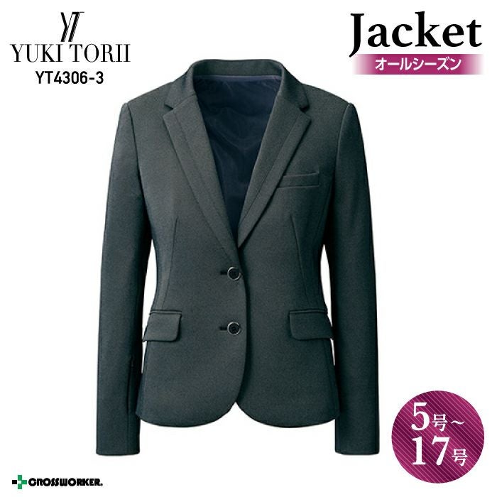 事務服 ジャケット YT4306-3 オールシーズン レディース【アルファピア