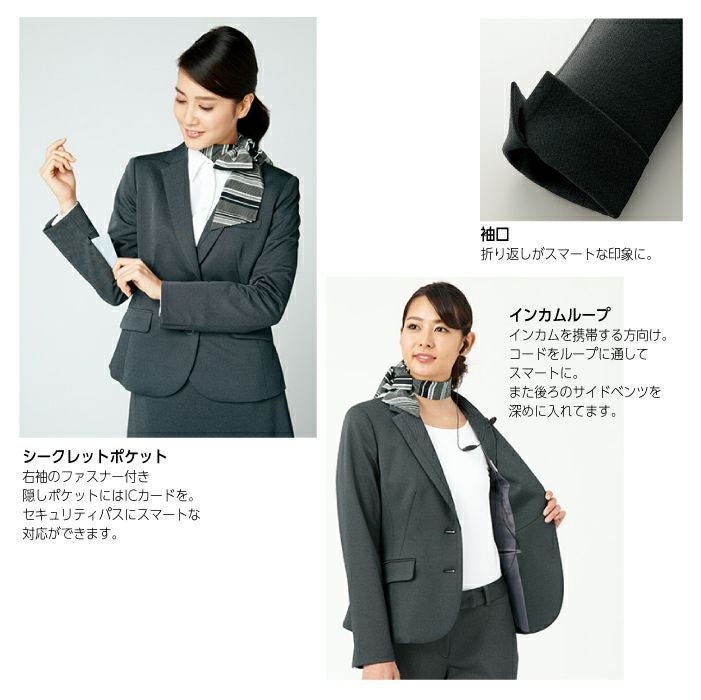 美品☆ アルファピア 事務服 オフィススーツ グレー 13号 ウォッシャブル アルファピア事務服 オーバーブラウス【オフィスユニフォーム】
