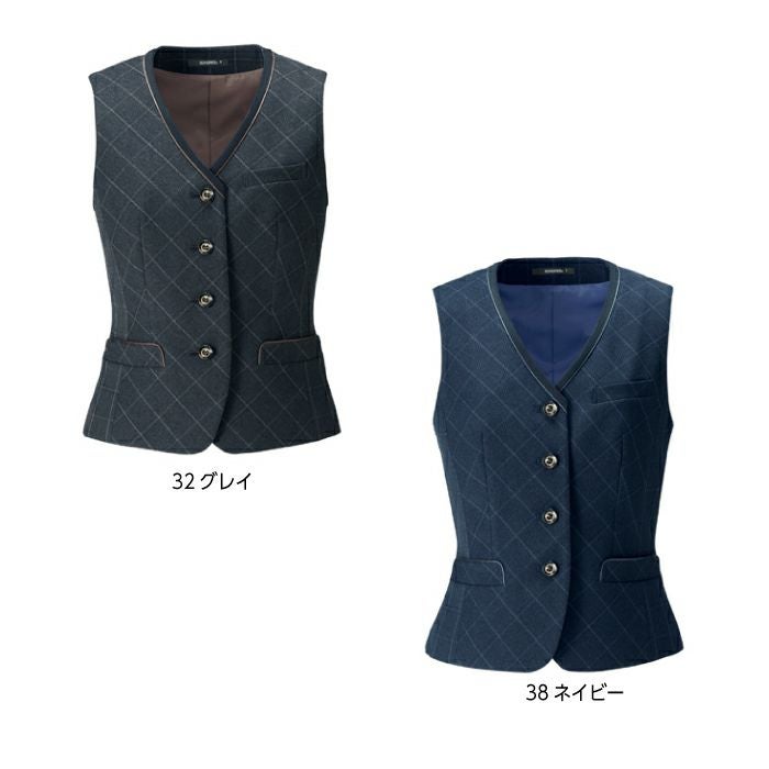 事務服 ベスト AV1265 オールシーズン レディース【BON/ボンマックス