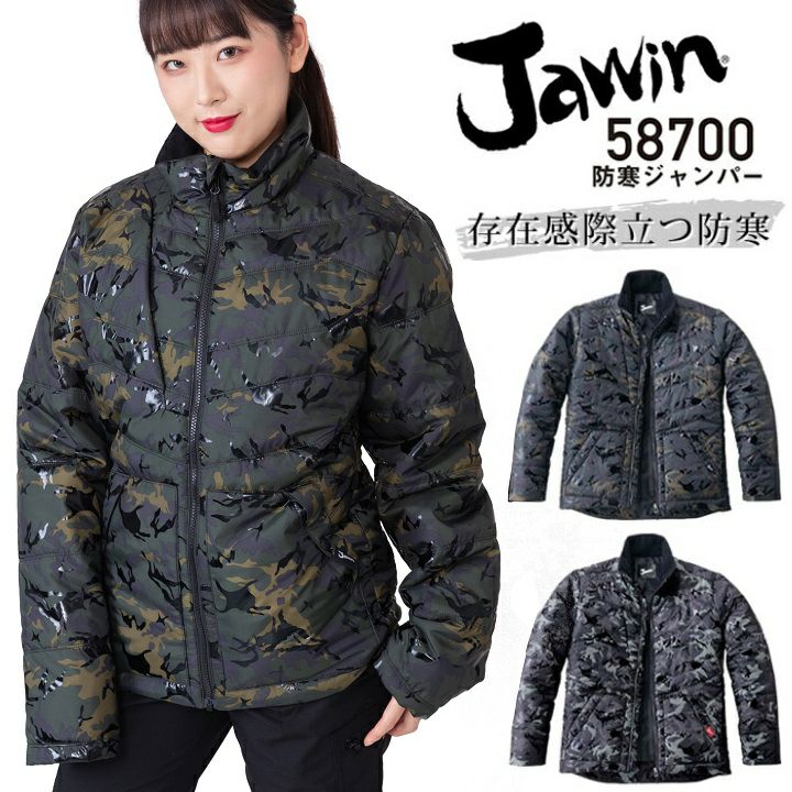000000005032-01.jpg?size=l&w=