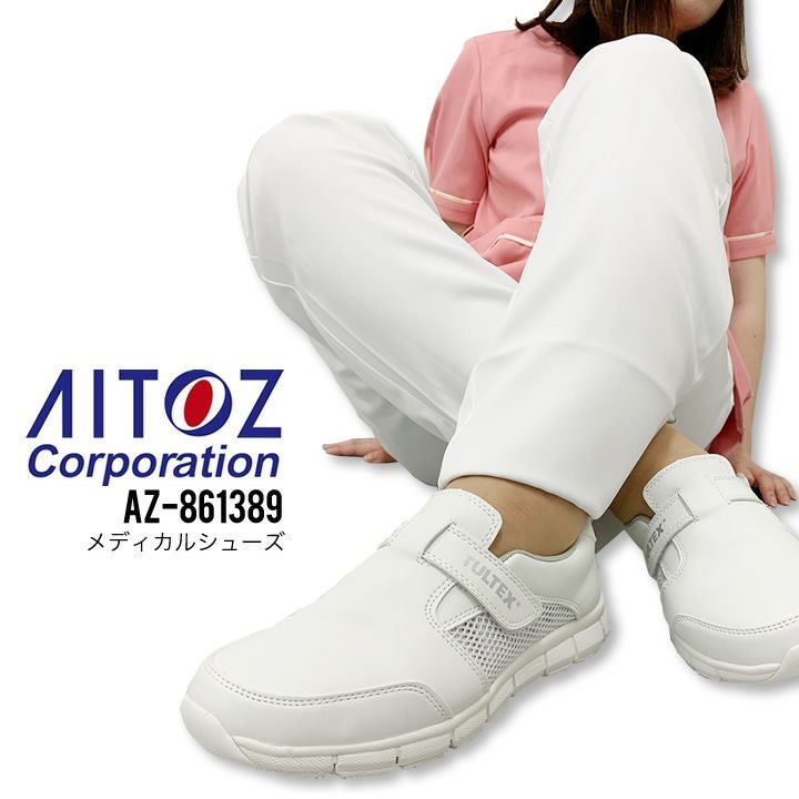 000000005387-01.jpg?size=l&w=