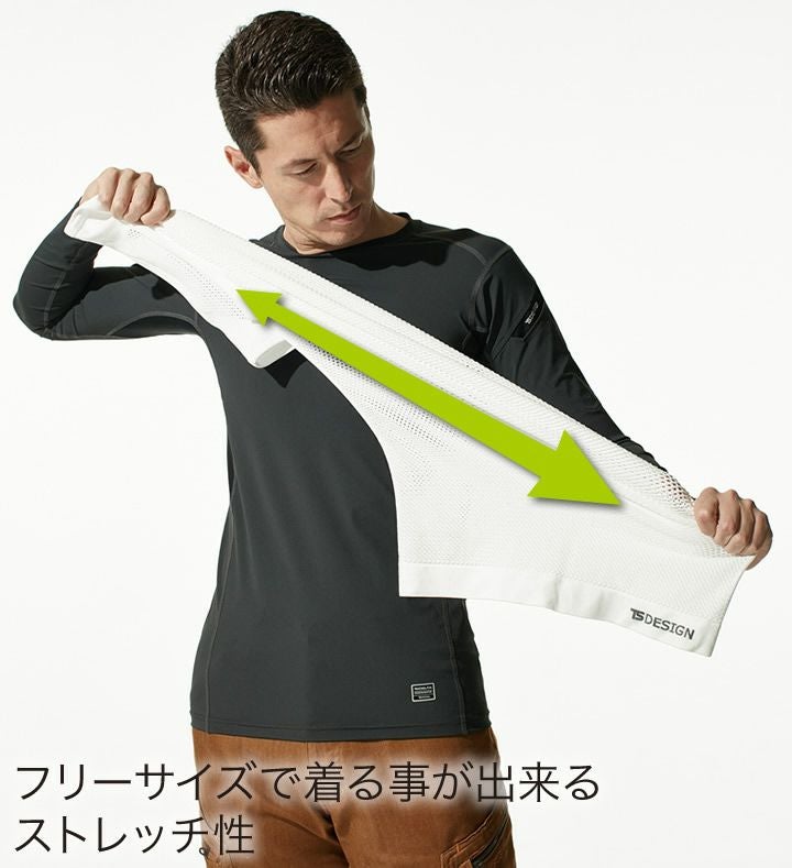 000000005408-05.jpg?size=l&w=