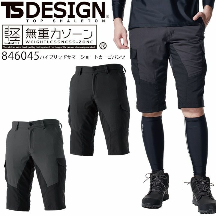 000000005412-01.jpg?size=l&w=
