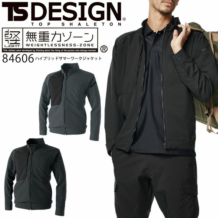 000000005479-01.jpg?size=l&w=