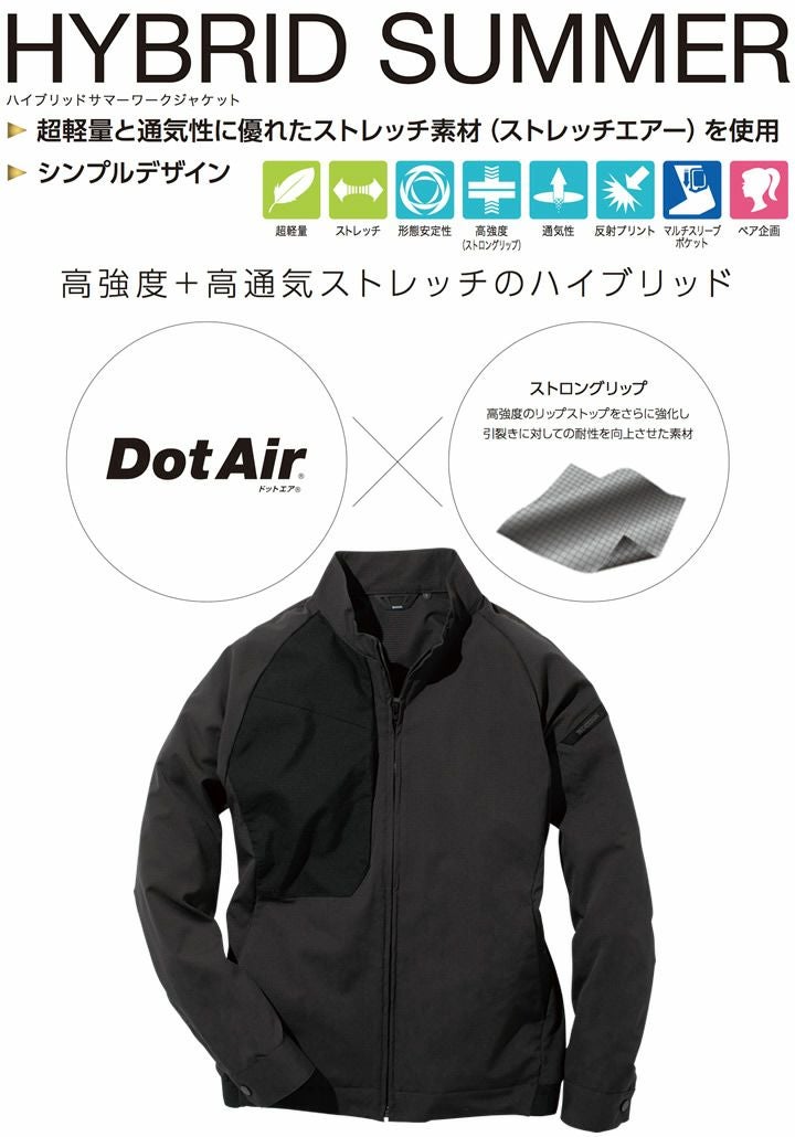 000000005479-02.jpg?size=l&w=
