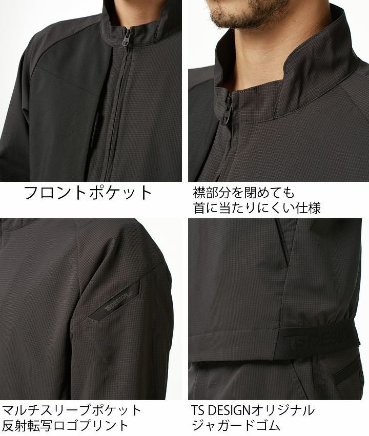 TS DESIGN 長袖ジャケット ハイブリッドサマー ワークジャケット 84606