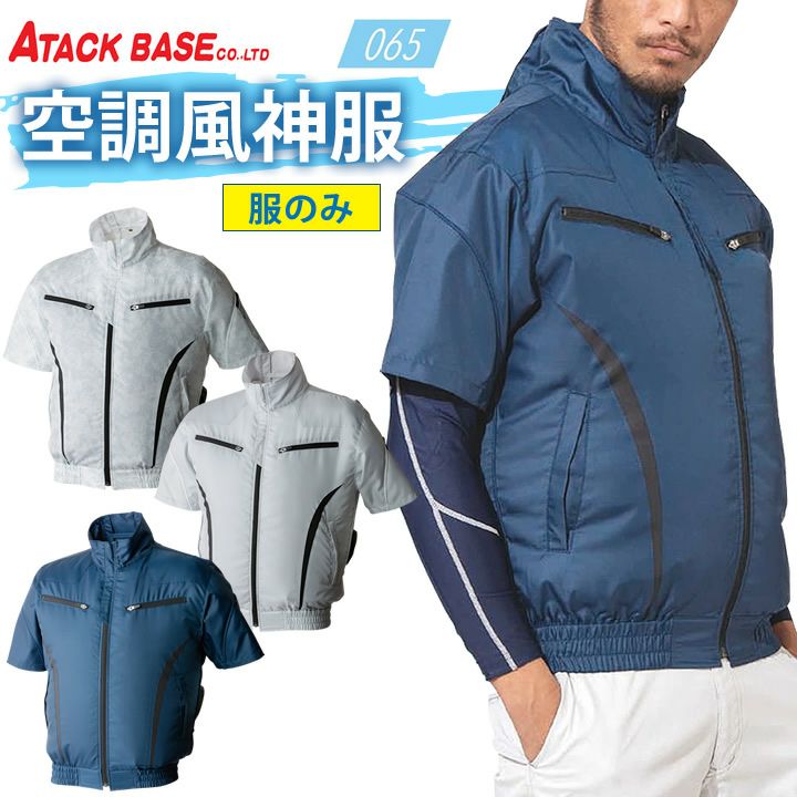 000000005500-01.jpg?size=l&w=