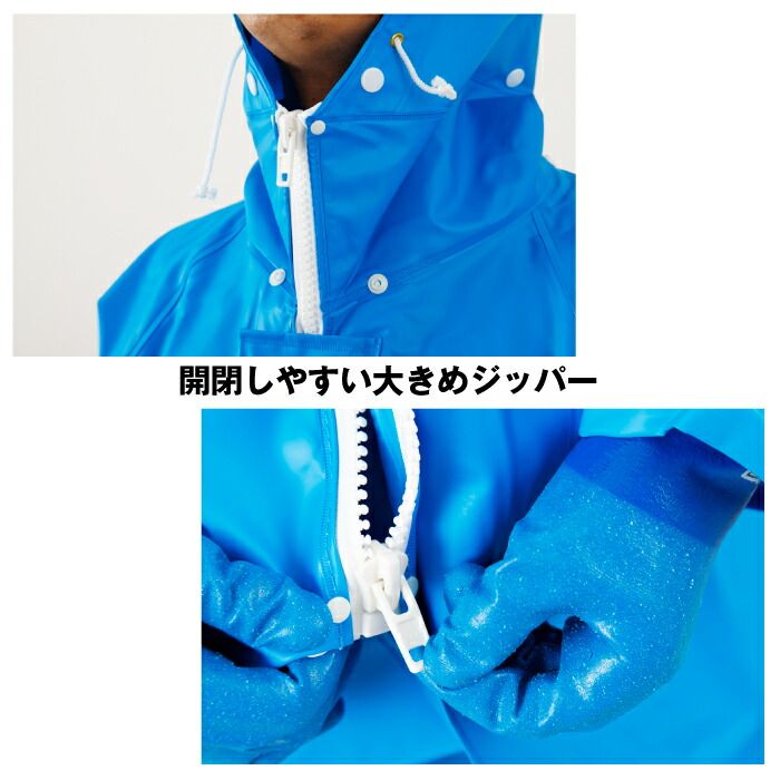 000000005585-03.jpg?size=l&w=