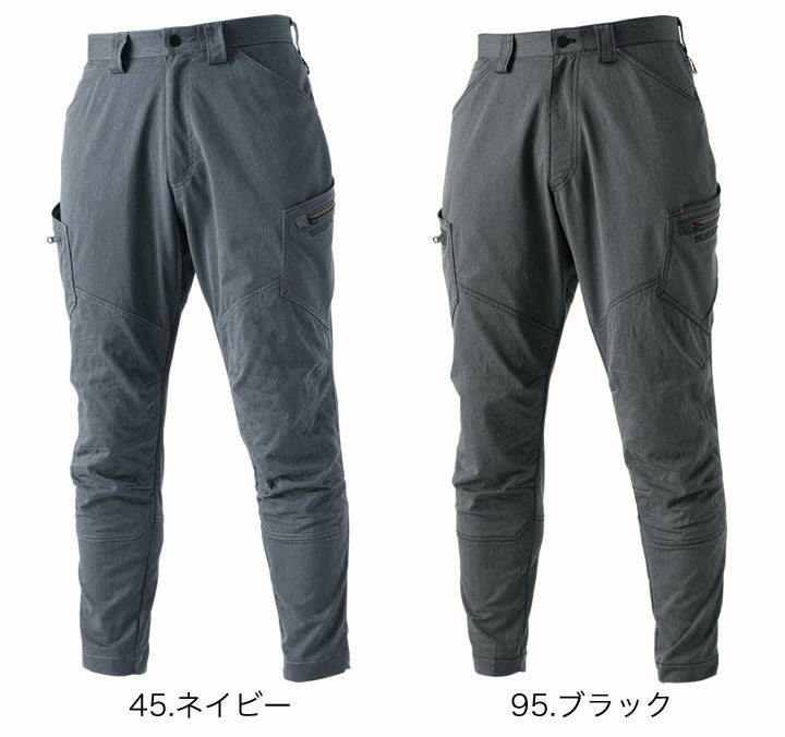 TS DESIGN サマーニッカーズカーゴパンツ 5034 日本製素材 遮熱 UV
