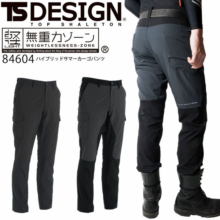 000000005763-01.jpg?size=l&w=