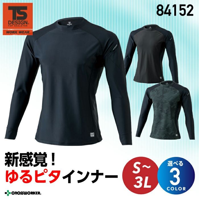 000000005787-01.jpg?size=l&w=