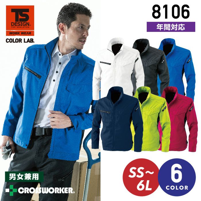 000000005794-01.jpg?size=l&w=