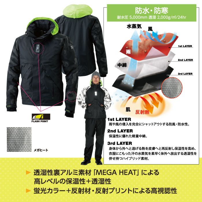 000000005800-02.jpg?size=l&w=