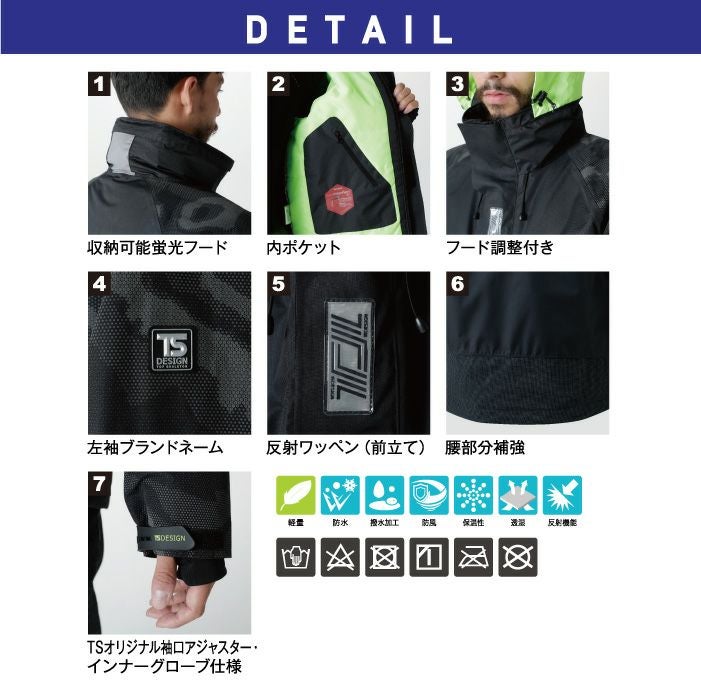 000000005800-03.jpg?size=l&w=