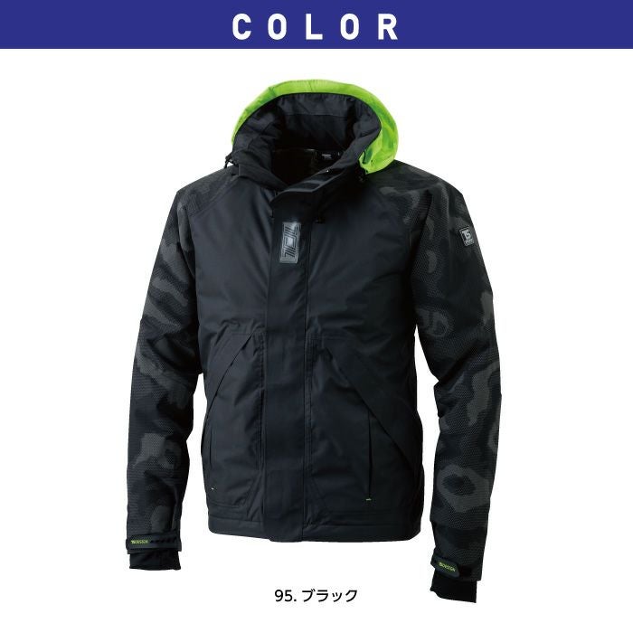 sssさん専用 000000005800-05.jpg?size=l&w=