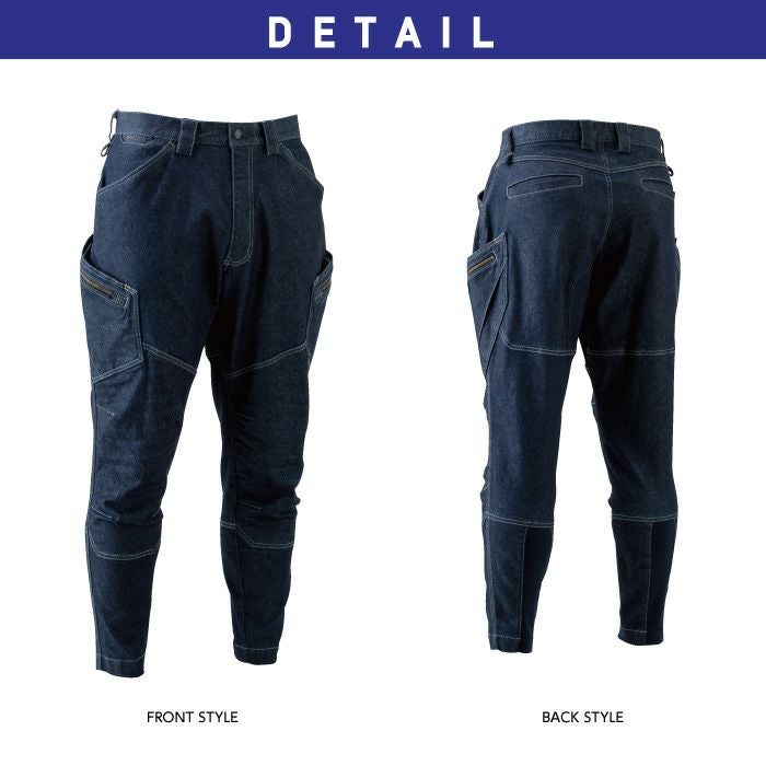 TS DESIGN メンズ ニッカーズカーゴパンツ 5134 カラーラボ ズボン