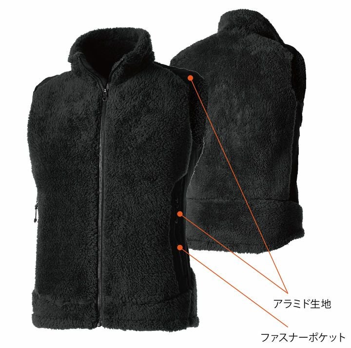 TS-DESIGN 防寒ベスト バルキーフリースベスト 5238 【秋冬】フル