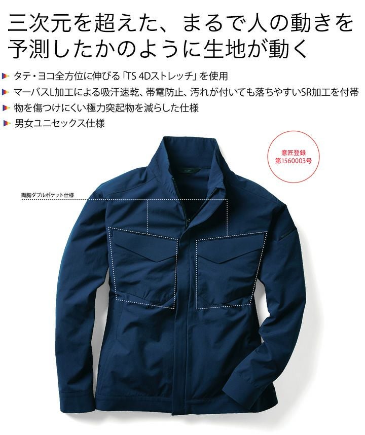 000000005892-02.jpg?size=l&w=