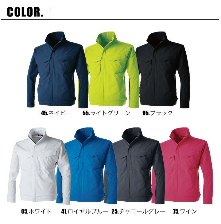 TS-DESIGN 長袖ジャケット TS 4D 9116 年間 男女兼用 吸汗速乾 帯電