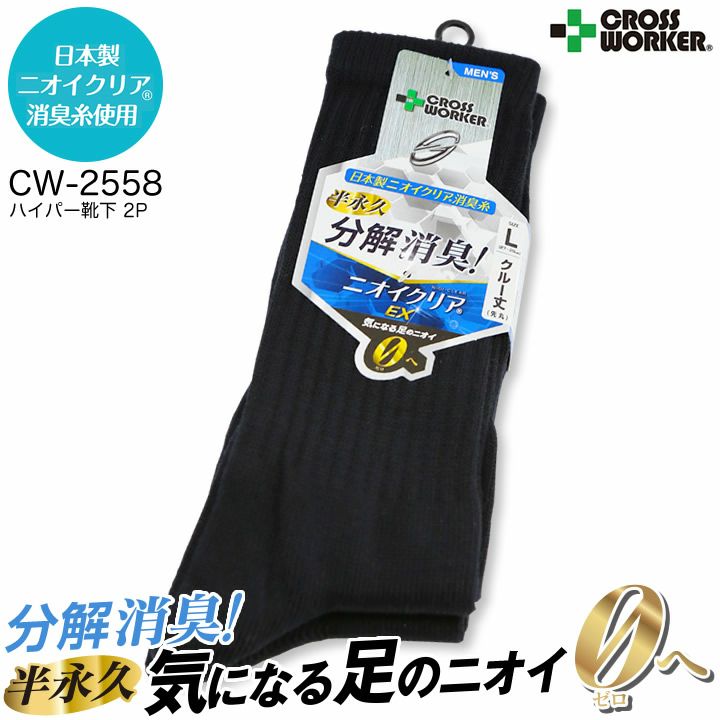 000000005984-01.jpg?size=l&w=