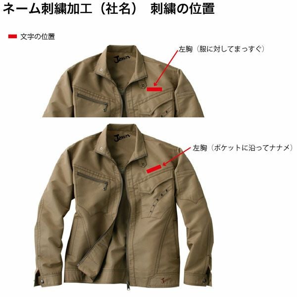 000000006040-04.jpg?size=l&w=