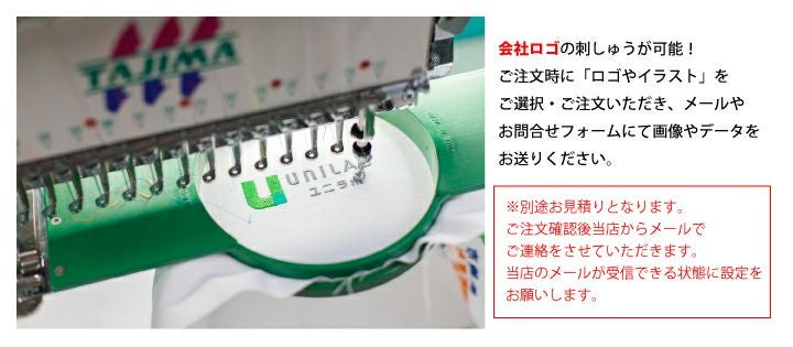 000000006040-06.jpg?size=l&w=
