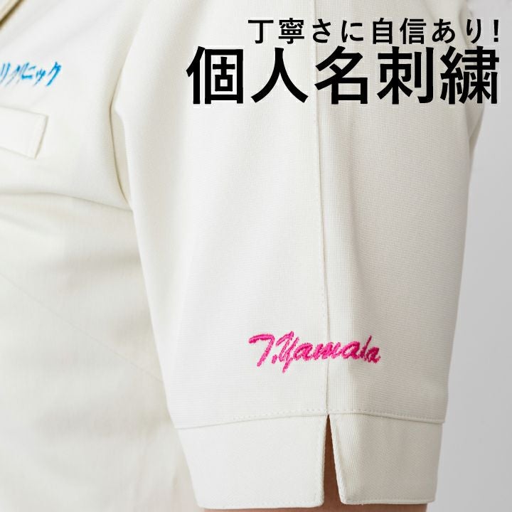 000000006041-01.jpg?size=l&w=