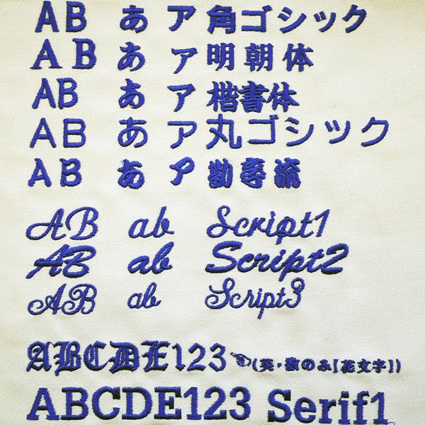 000000006041-02.jpg?size=l&w=